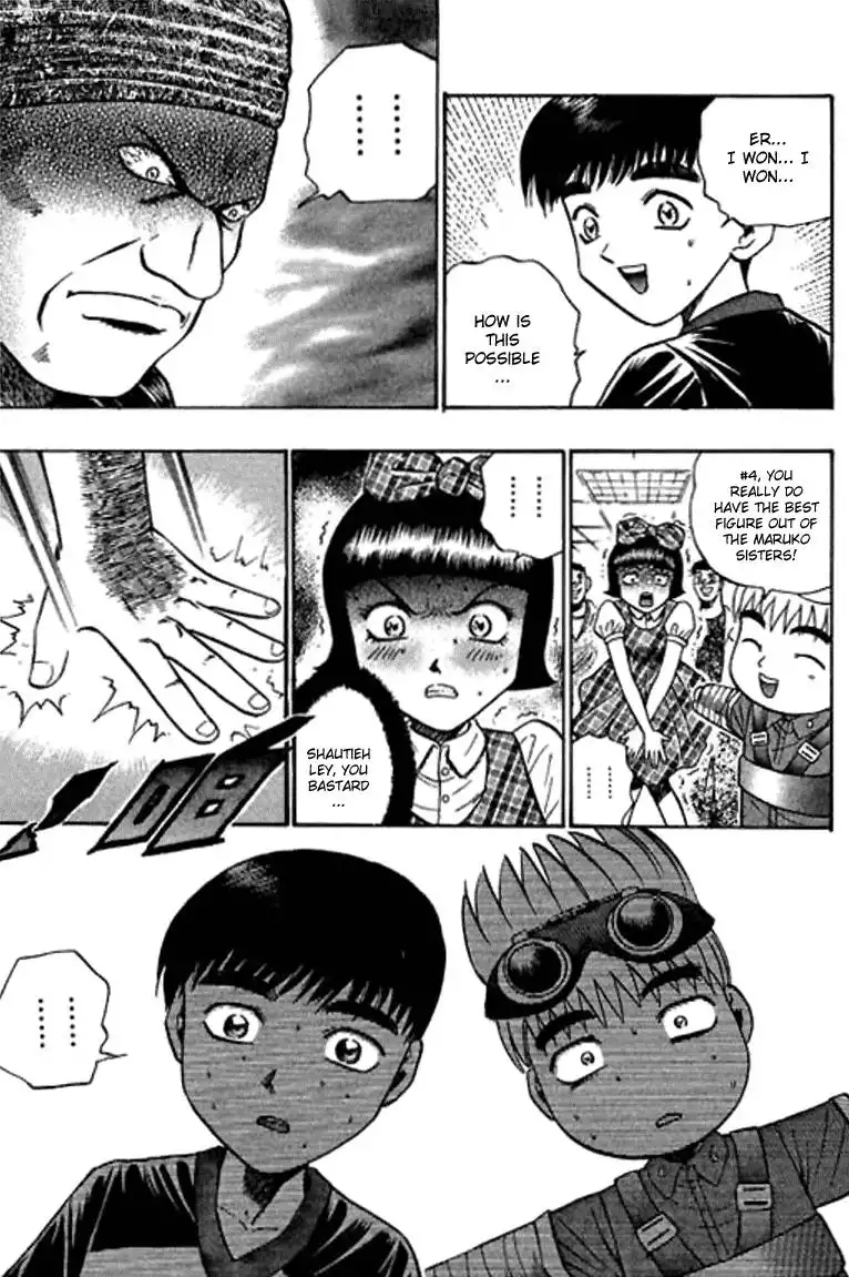 Bowling King Chapter 48.059 115
